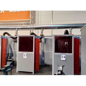 學(xué)校焊接工作間建設(shè)項(xiàng)目