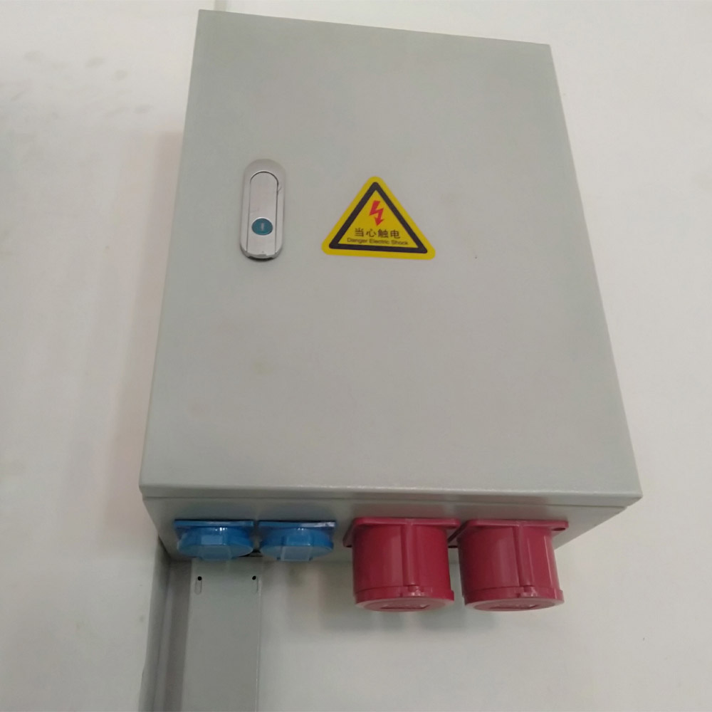 配電箱